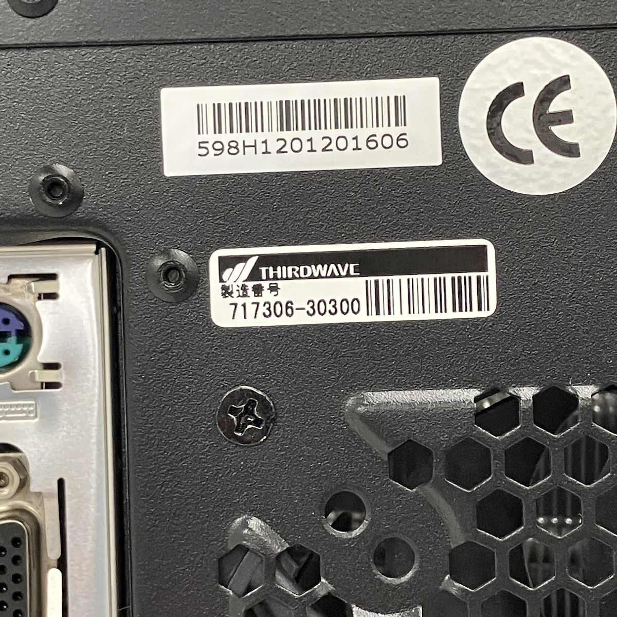 Thirdwave Dospara GALLERIA XF ゲーミング デスクトップ PC i7 9700F 8Core 16GB SSD 512GB RTX  2070 SUPER Windows 11 Home 中古 良好 T9413787 - メルカリ