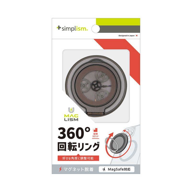 はるさん専用 G-SHOCK/川村壱馬メンプロ