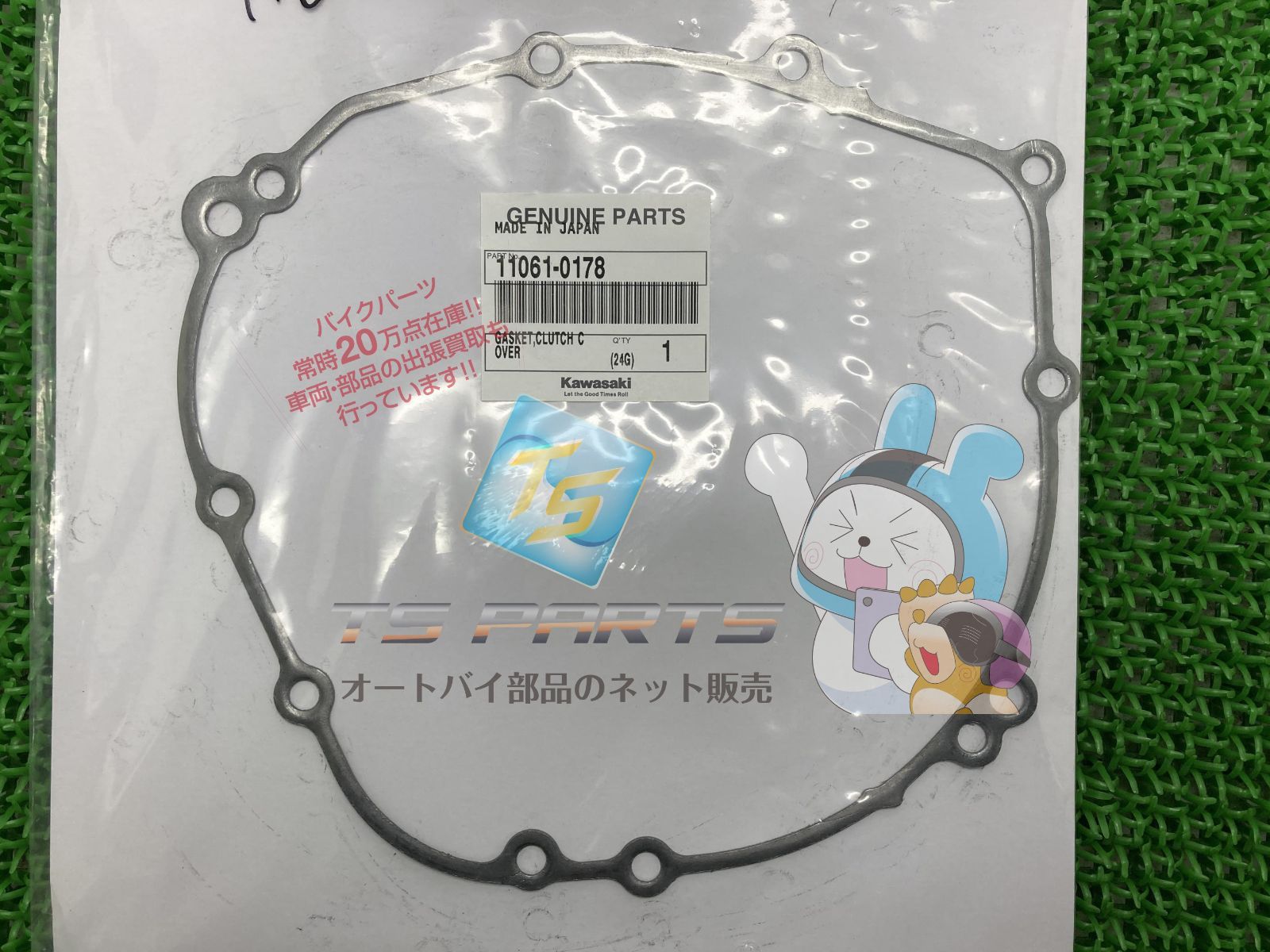 専用ページ ブラック、ホワイト Amazon | ホワイトブラックフェアリングキットニンジャ適用ZX636 13 14