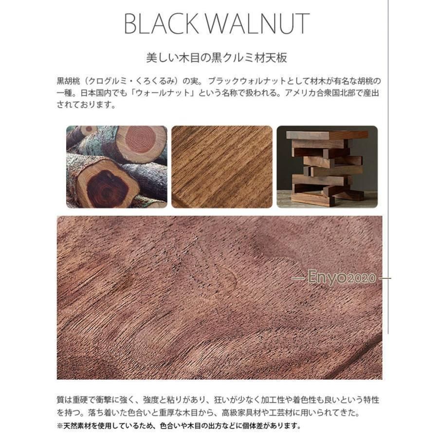 高品質な黒クルミ材と真鍮素材を使用 小物置き棚付きの多機能壁掛けフック!!ウォールシェルフ