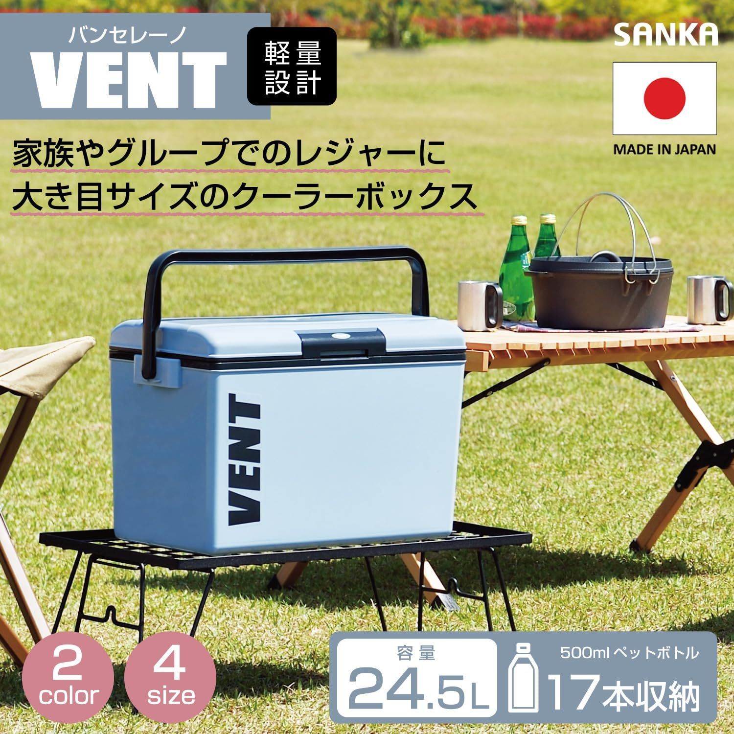 jun　オーク　ありがとうございます！ 大きいサイズ＞異素材使い袖ポケット変わりカノコカットソープル