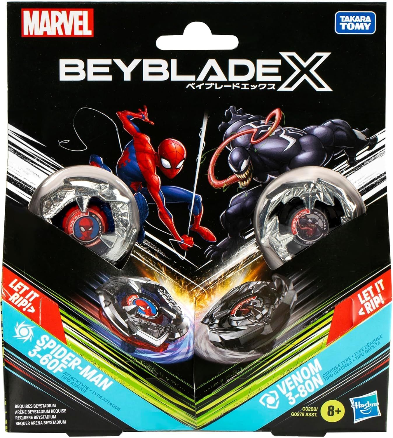 大学生 割引 ベイブレードX マーベル ダブルスターター B4ストア限定 2種 スポーツトイ・アクショントイ