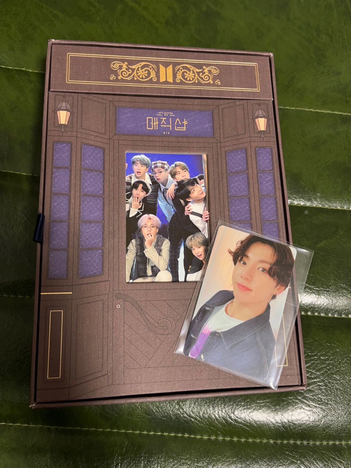 BTS magic shop マジショ 韓国 釜山 新品 DVD 新品未再生 - K-POP/アジア
