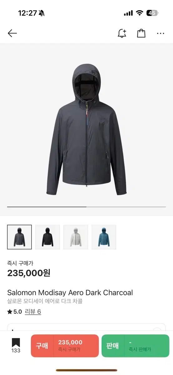 L Salomon サロモン モデッセイ エアロ ダークチャコール