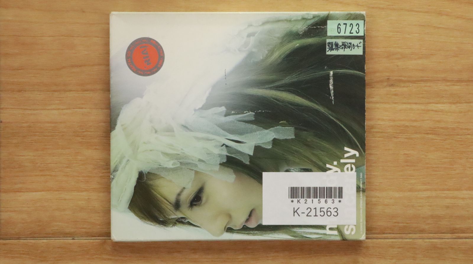 【美品】melody. Sincerely Yours DVD Amazon.co.jp: Sincerely: ミュージック