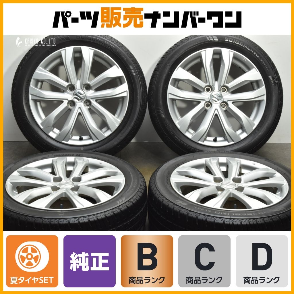 交換用 スズキ スイフト 純正 16in 6J 45 PCD100 セイバーリング SL201 185|55R16 バレーノ イグニス クロスビー 流用