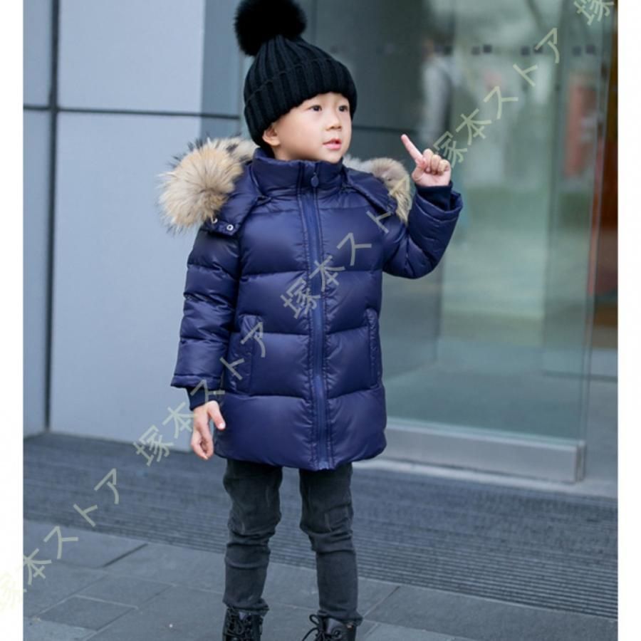 子供服 冬服 ダウンジャケット ロングダウンコート キッズ 女の子 フード付き ダウンコート ジュニア 子供 ダウンジャケット 暖かい トップス アウター