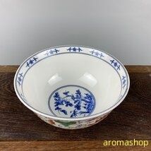 茶碗
