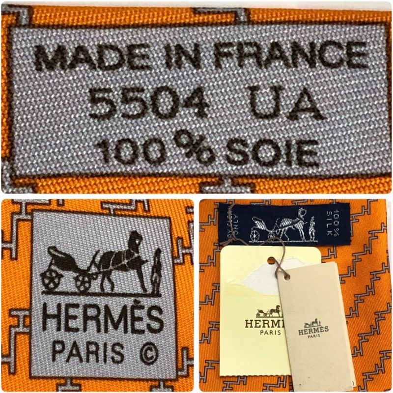 【超美品】HERMES オレンジゴールド H柄 シルク100% 慶事 HERMES エルメス ネクタイ H柄 オレンジ系 シルク100％ フランス
