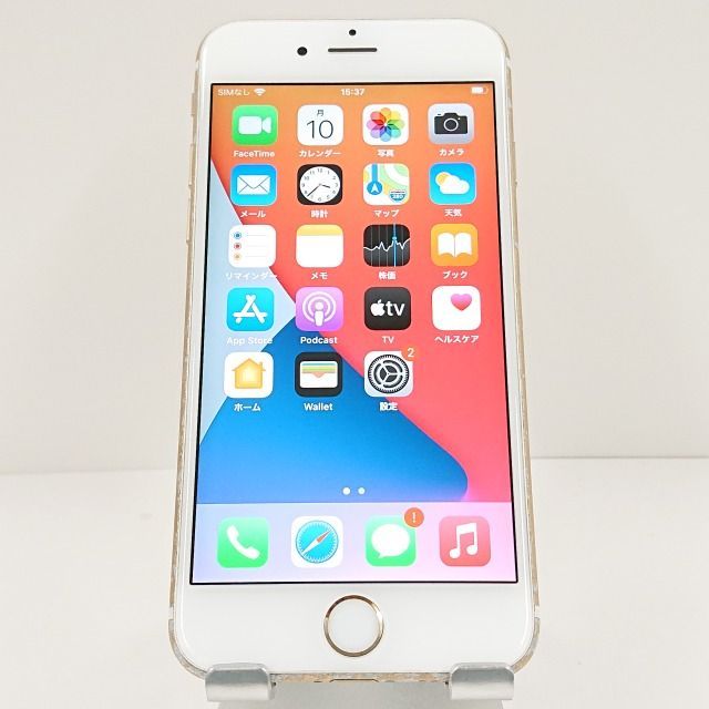 ☆送料無料☆【美品】ソフトバンク iPhone 5 16GB MD298J/A ホワイト＆シルバー Softbank