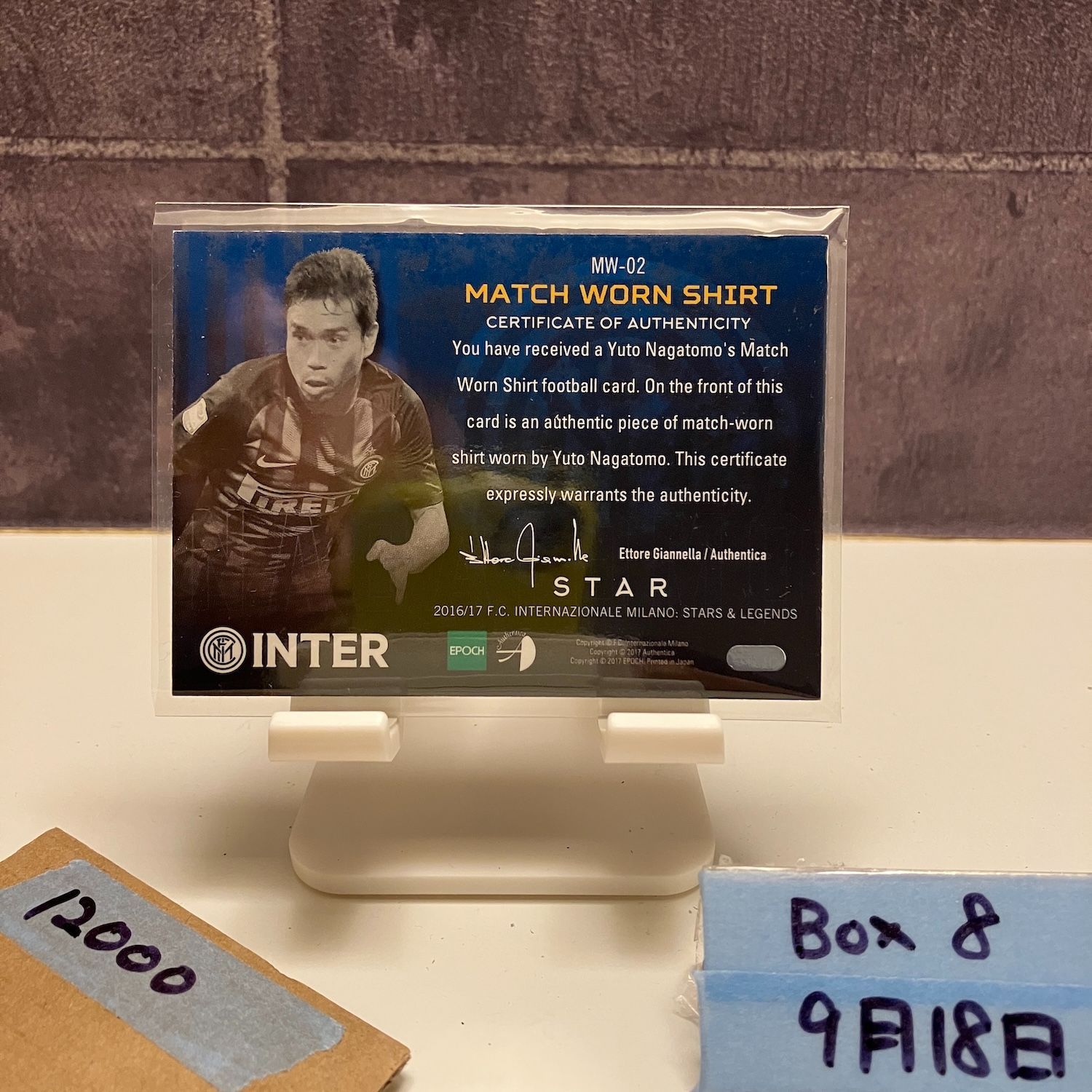 2016 EPOCH Stars - Legends 長友佑都 7 9 インテルミラノ Match-Worn Shirt カード