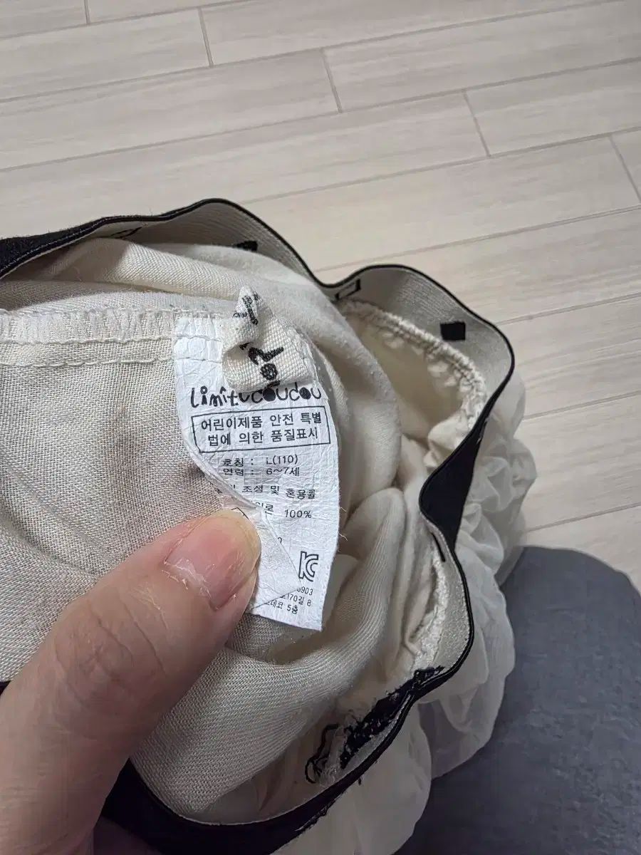 レース スカート-