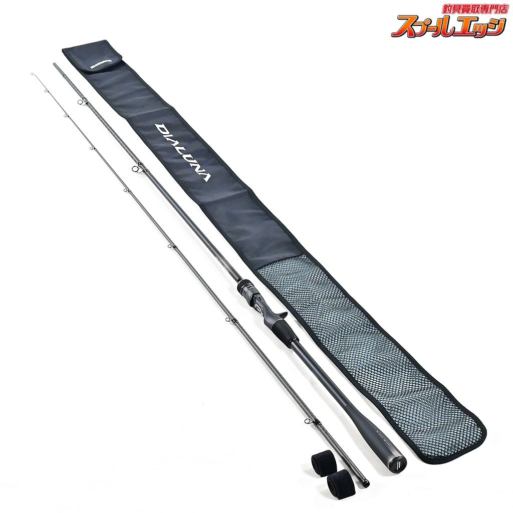 シマノ 23ディアルーナ B96ML 【シマノ】 23ディアルーナ B96ML