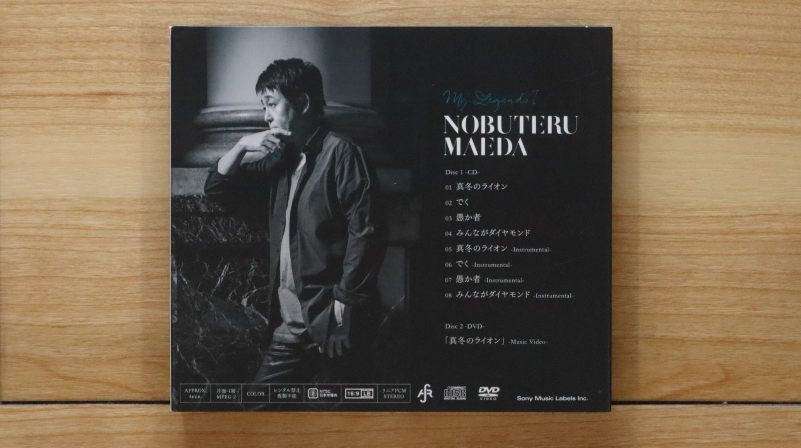 国内盤CD☆前田亘輝/Nobuteru Maeda□ My Legends I(初回生産