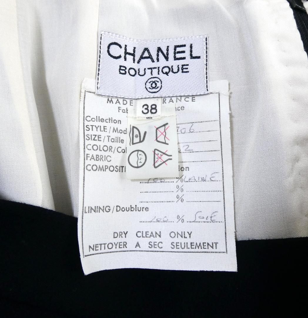 美品 CHANEL BOUTIQUE シャネル サイズ38 タイト スカート ロング