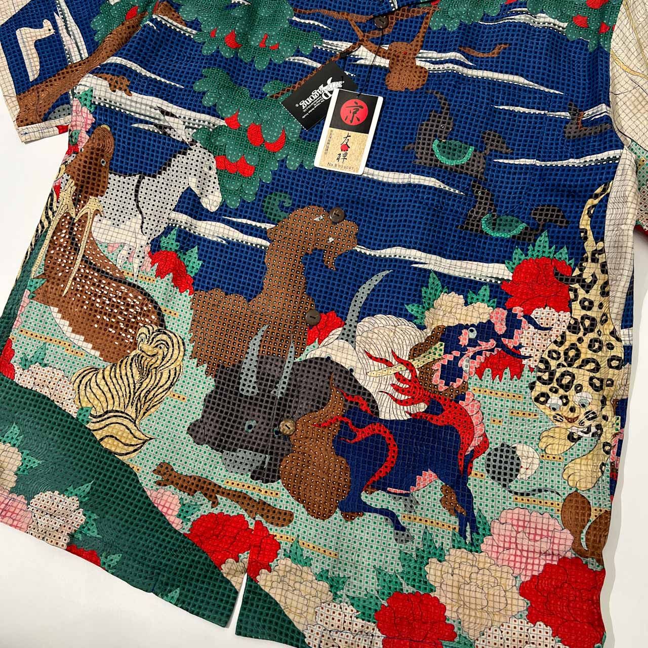 タグ付き/未使用品 Pagong パゴン × 出光美術館 動物総柄 京友禅 半袖 