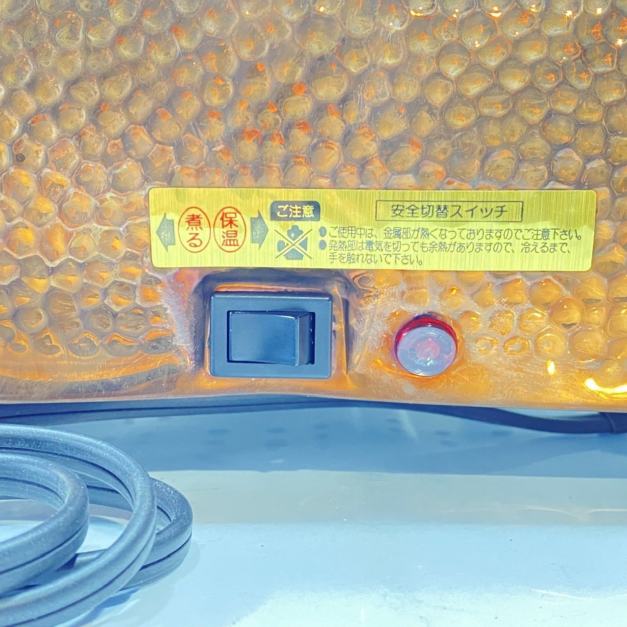 おでんさん専用 18-8 電気 おでん鍋 尺5（45cm） 0876100 江部松商事（取寄品