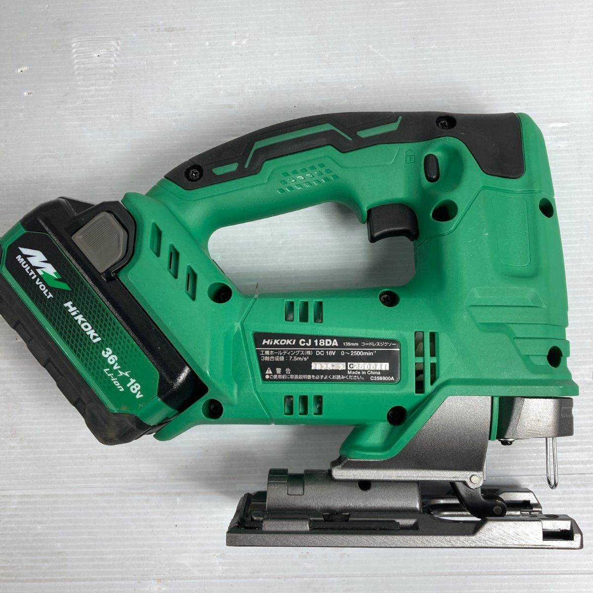 HiKOKI ハイコーキ 18V コードレスジグソー バッテリ1個 充電器 ケース付 PSEマークあり CJ18DAXPZ グリーン