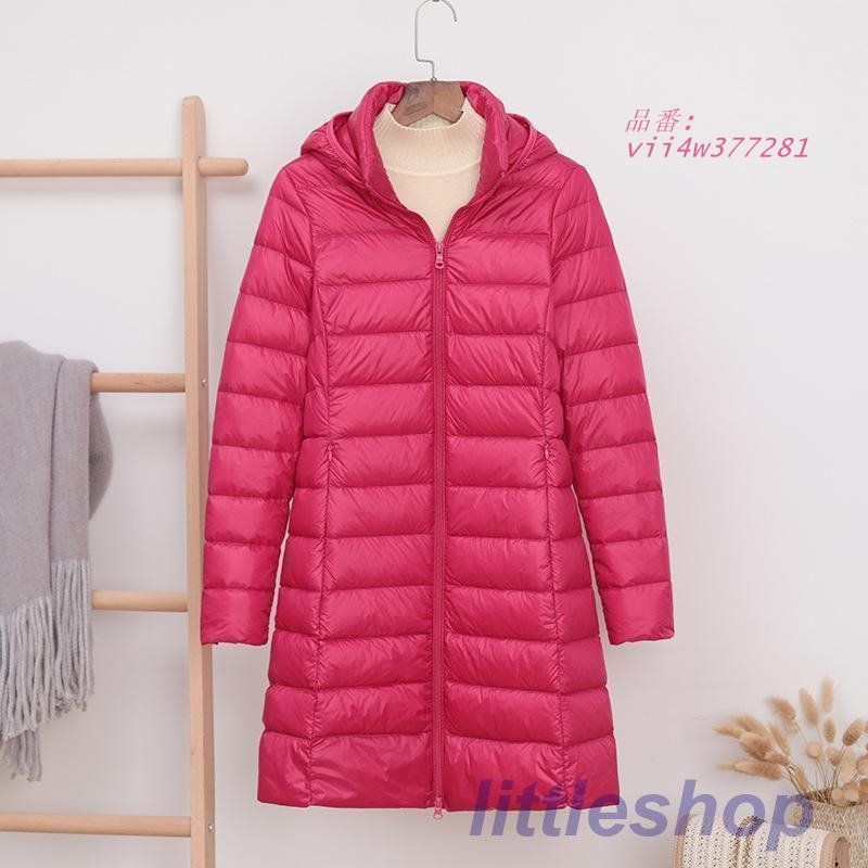 ナイロン ダウンジャケット