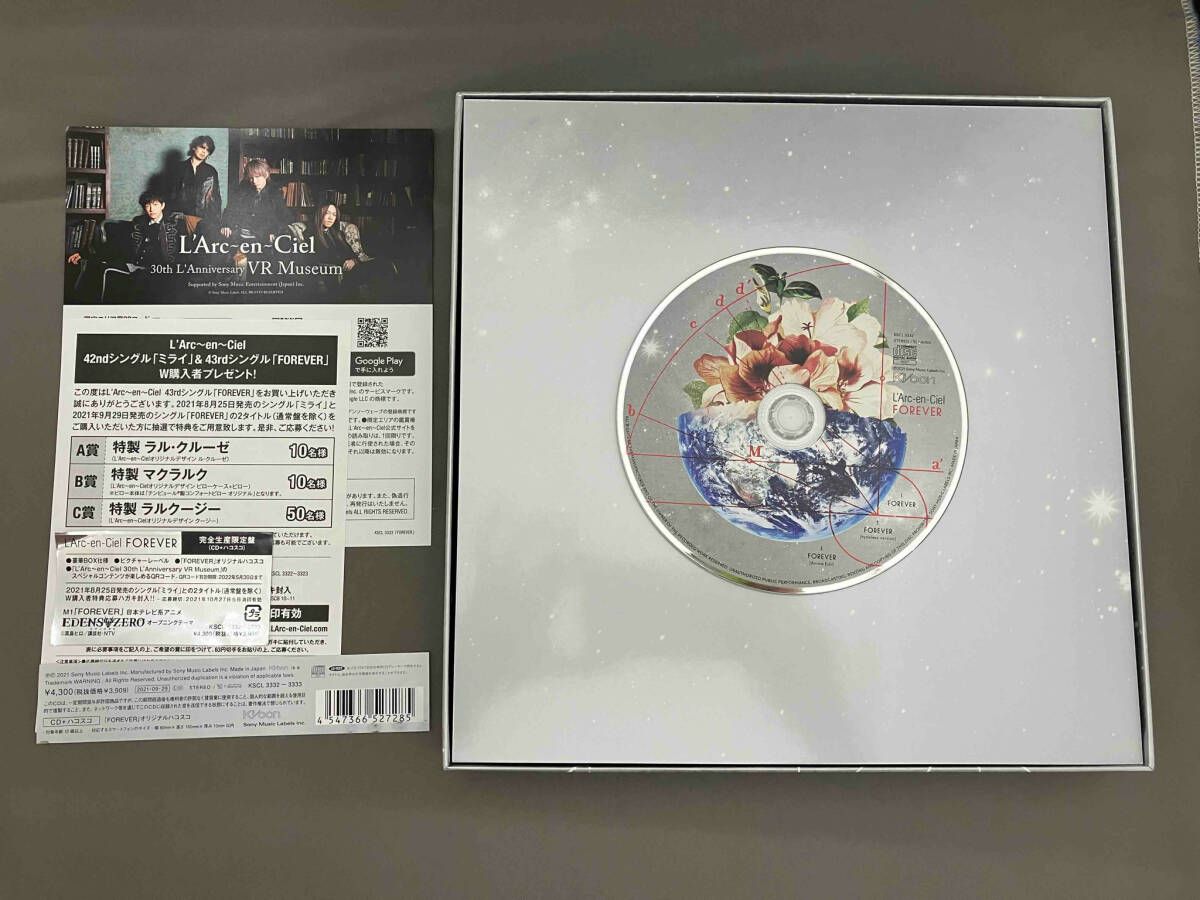 L'Arc〜en〜Ciel FOREVER LE-CIEL限定盤 L'Arc-en-Ciel CD FOREVER(完全生産限定盤) - メルカリ