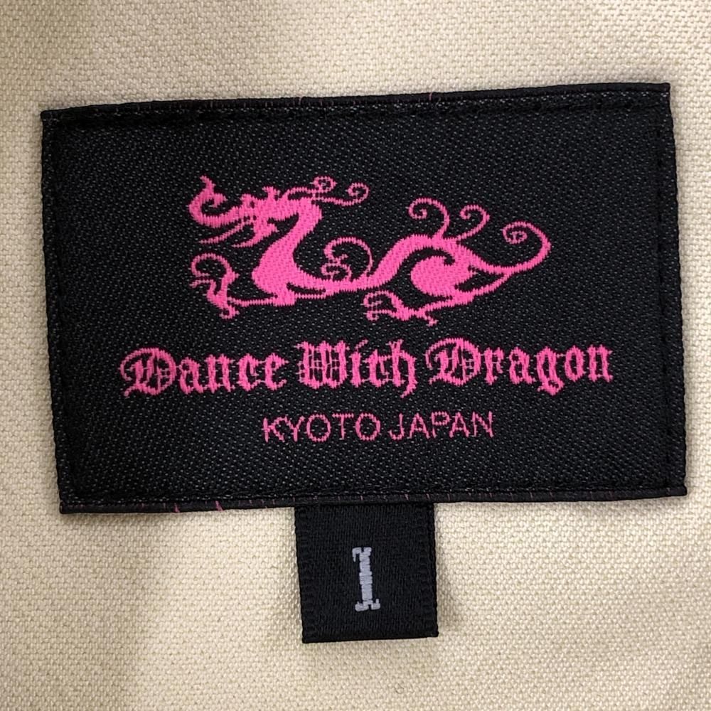 ライトグリーン