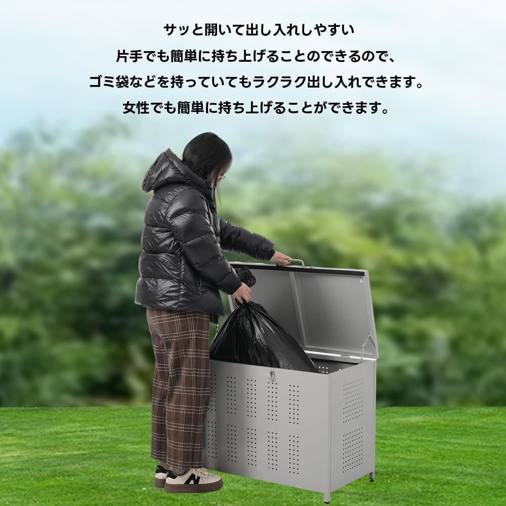 数量限定 ゴミ収集ボックス 屋外 ごみ集積所 大容量 ゴミ箱