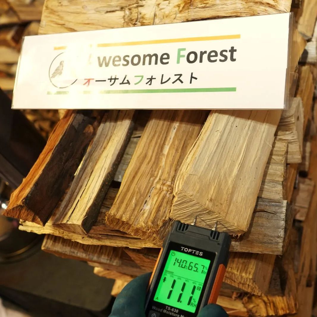 SALE】広葉樹乾燥薪【120サイズ×5箱】