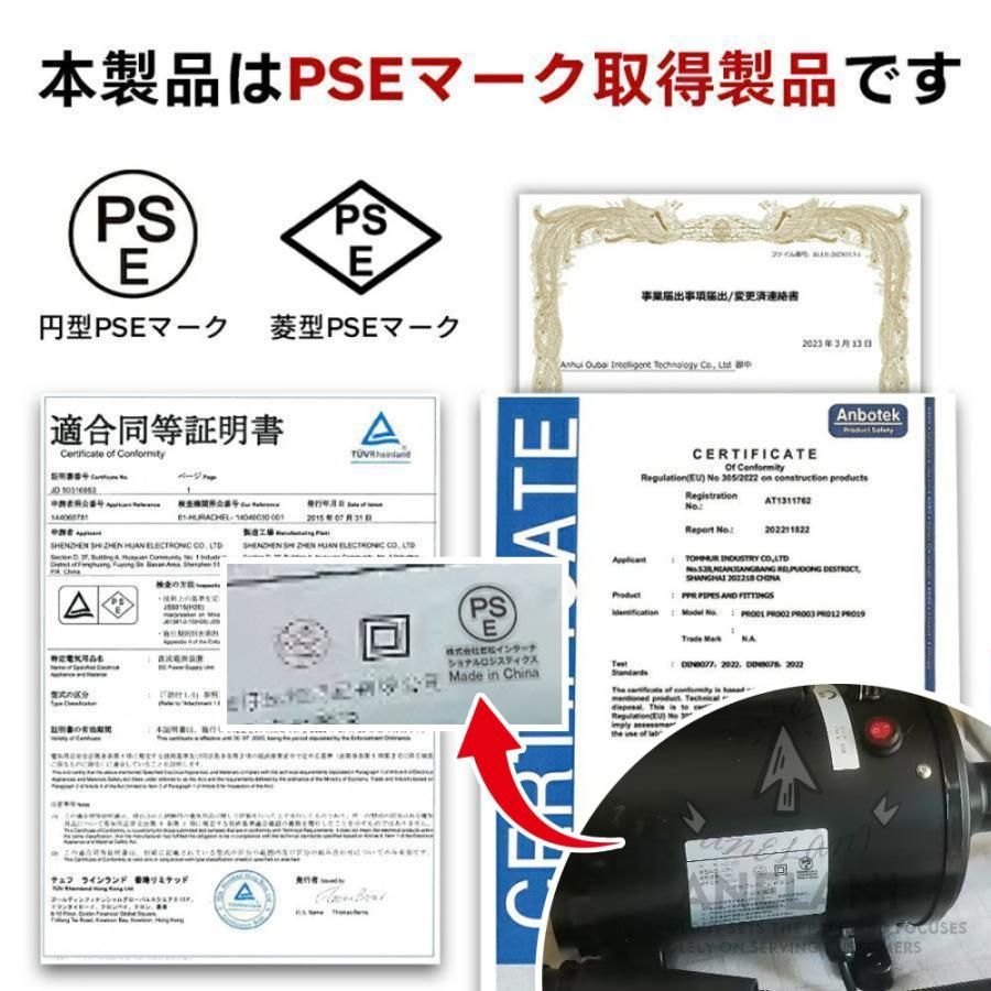 W業務用ドライヤー