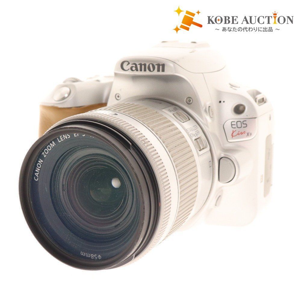 ジャンク 【動作未確認】Canon EOS Kiss X9 ダブルズームキット 2248C003 デジタル一眼(6∴■27-08-45) Canon EOS Kiss Digital X 動作未確認ジャンク品