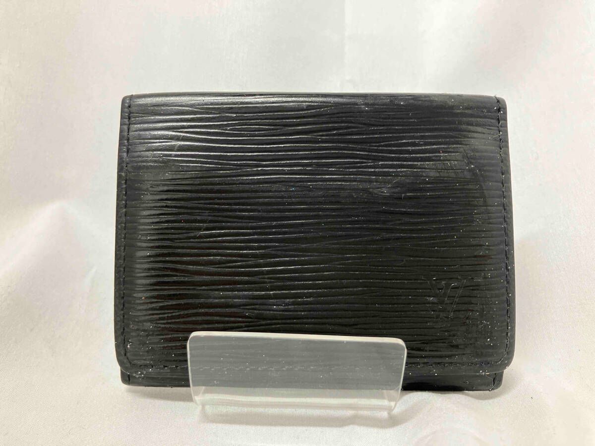 レスプロンド アイプリン(美容液)2mL 新品未使用3本 最終価格 早い者