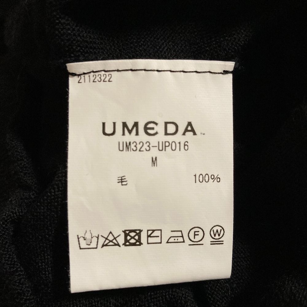 美品 23AW UMEDA ウメダニット SUPER HIGH GAUGE CREW NECK PULL OVER クルーネック カットソー セーター Mサイズ ブラック レディース 古着 中古 美品 23AW UMEDA ウメダニット SUPER HIGH GAUGE CREW NECK PULL
