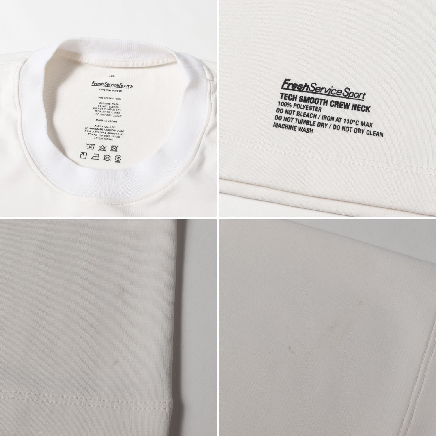 FreshService フレッシュサービス Tシャツ サイズ:XL テック スムース