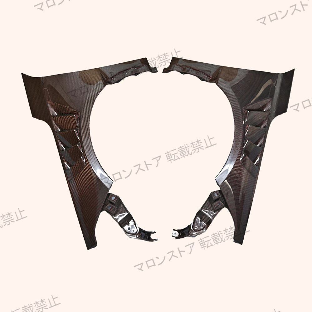 開孔フロントフェンダー KZタイプ