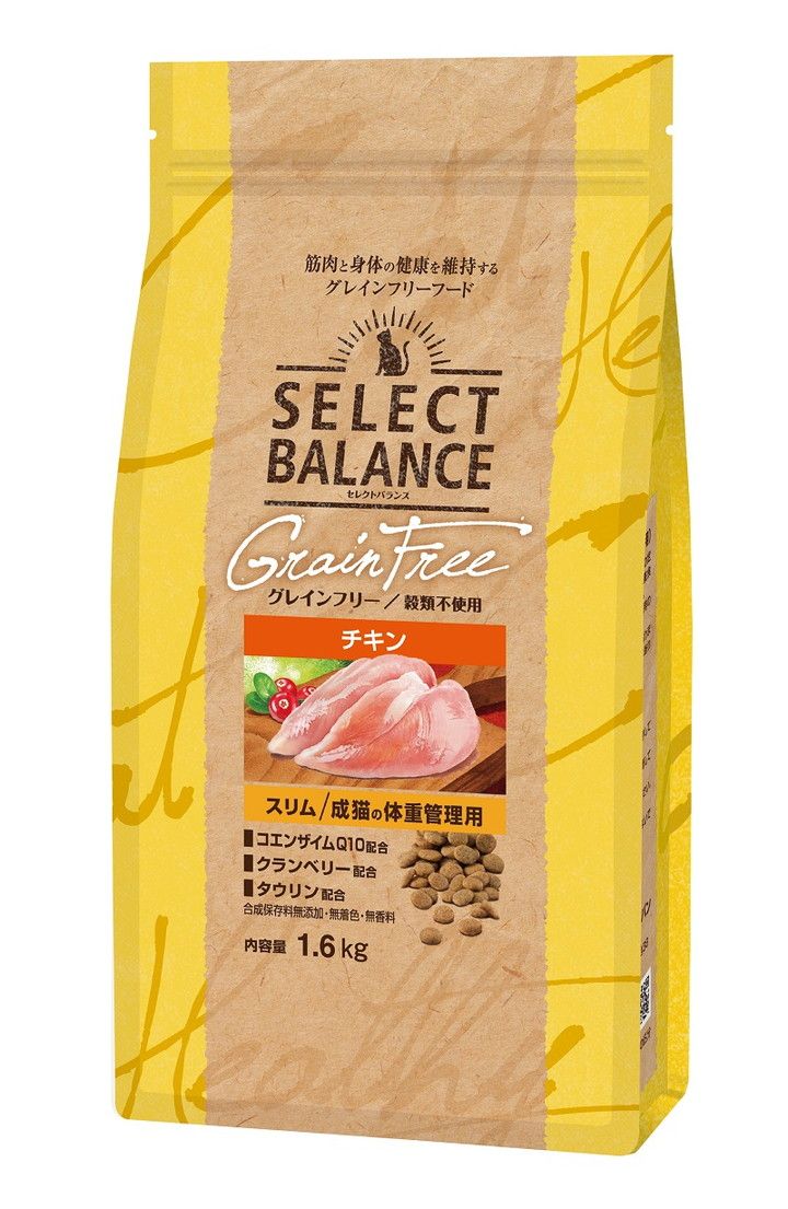 セット ベッツ チョイス ジャパン セレクト ンス グレインフリー 猫用 スリム チキン 1.6 kg