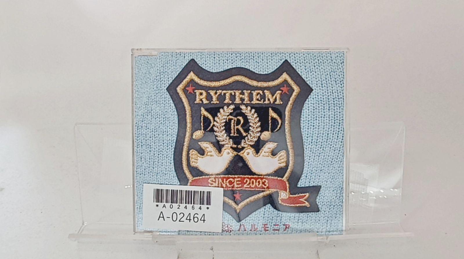 国内盤CD☆リズム/Rythem□ ハルモニア (CCCD) □4547403001662