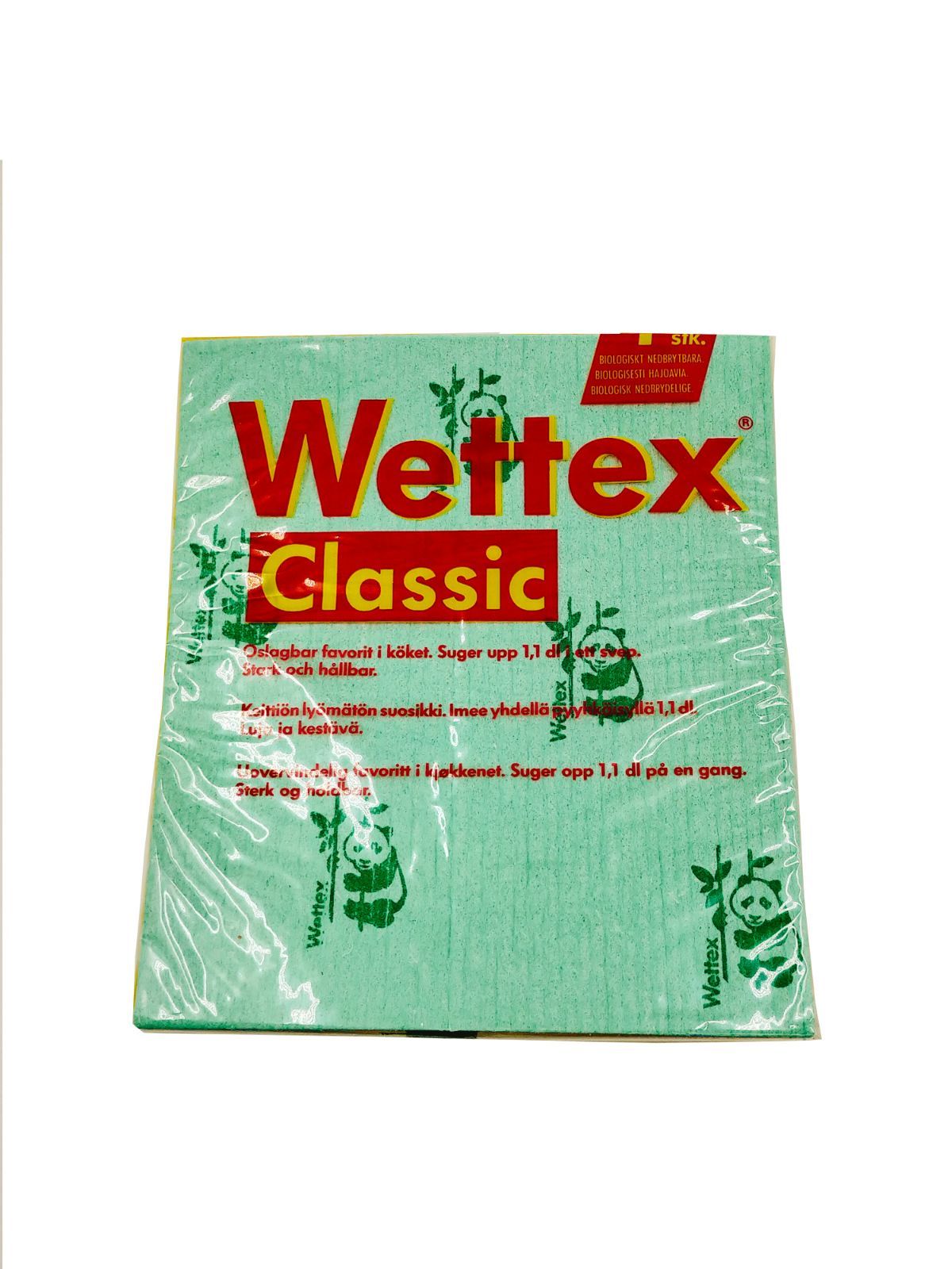 アンティーク フランダースレース 花頭を垂れた薔薇スクエアドイリー ティータオル アンティーク フランダースレース 花頭を垂れた薔薇スクエアドイリー