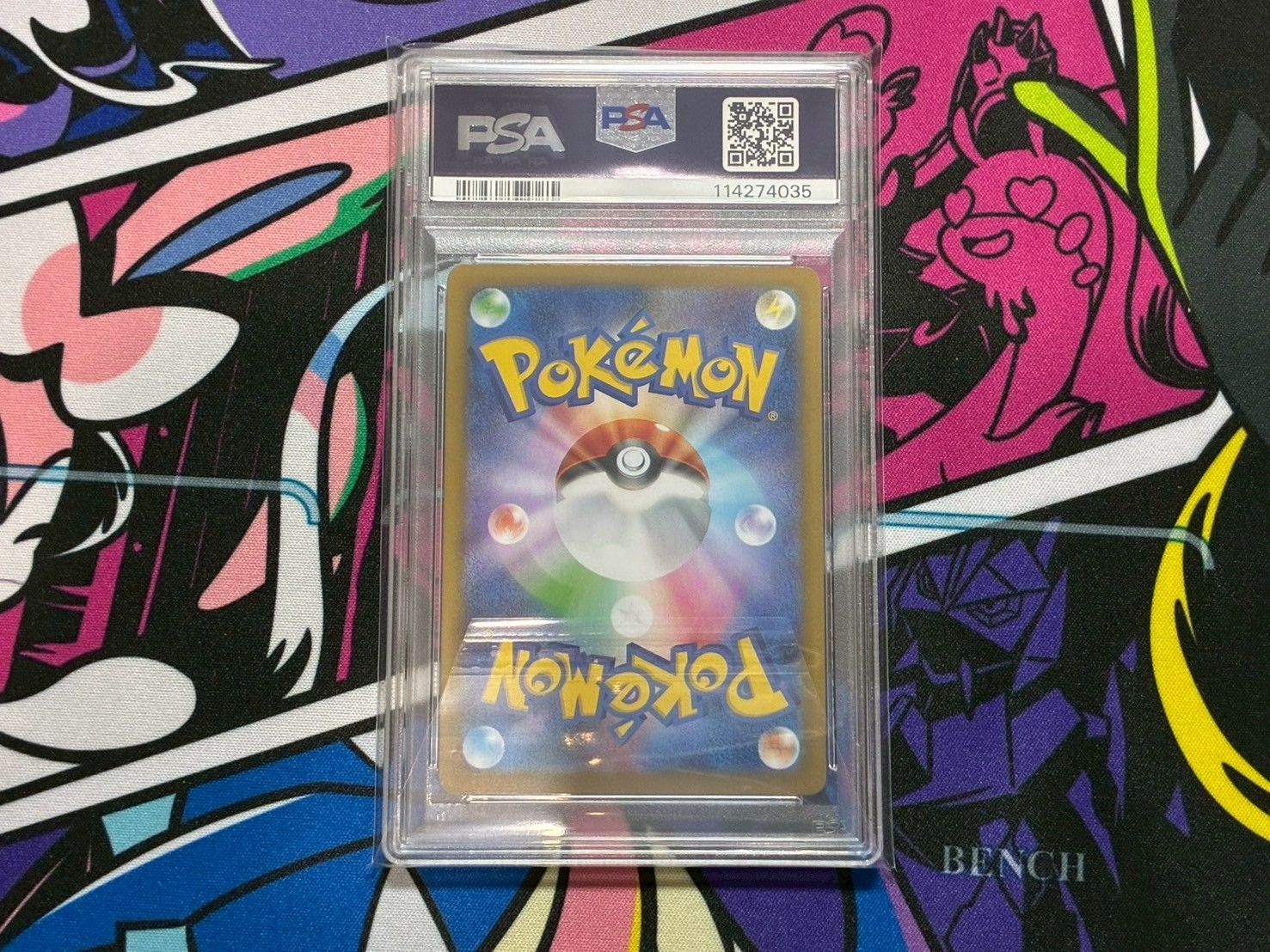 【PSA10】タケルライコex SAR テラスタルフェスex 222/187 PSA10】タケルライコex SAR SV8a 222/187 テラスタルフェスex