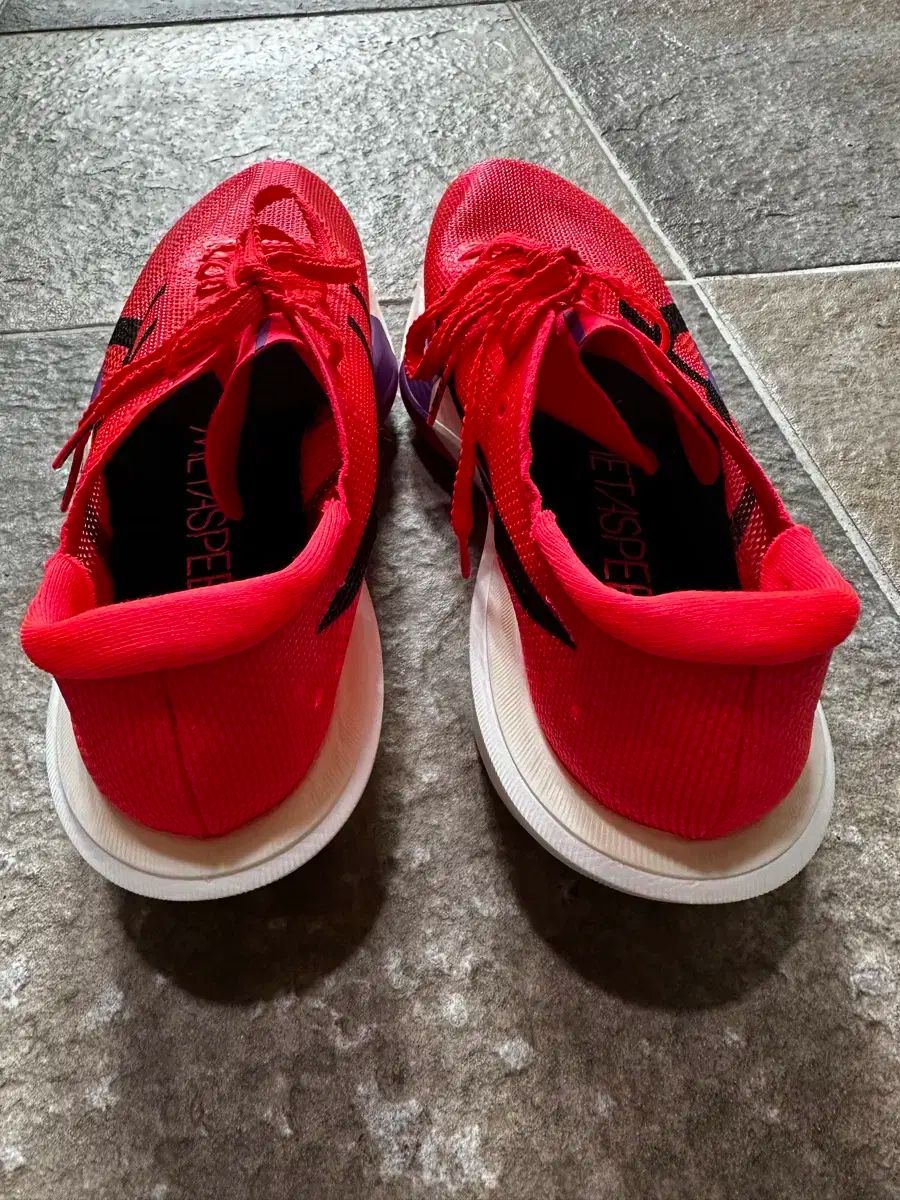 アシックス メタスピード スカイ 265