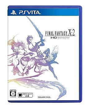 【中古】(未使用･未開封品)ファイナルファンタジー X-2 HD Remaster - PSVita