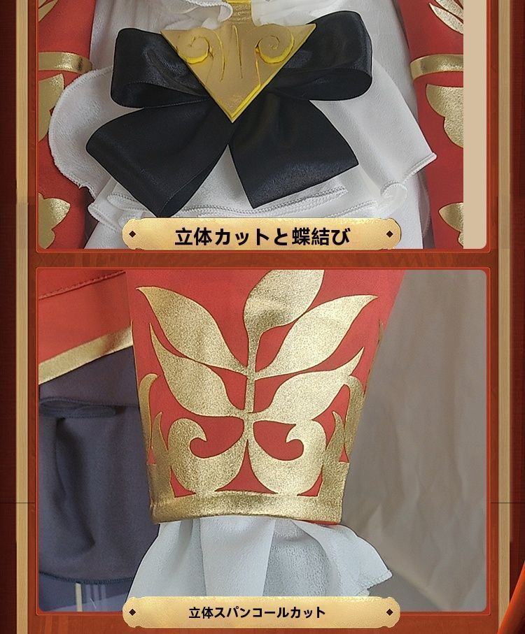 女性用