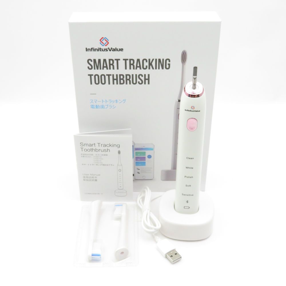 スマートトラッキング電動歯ブラシ オーラルケア BO10339