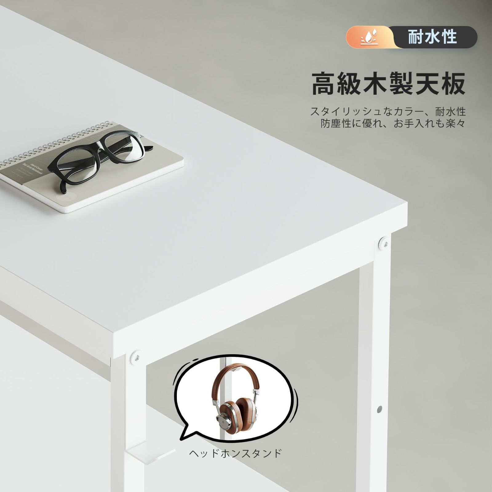 PC 勉強机 L字型 作業 収納袋付き 在宅勤務 棚板高さ調節 コーナーデスク リモートワーク pcデスク ゲーム 幅150cm 書斎 デスク ゲーミングデスク 収納ラック付き l字デスク 白い YeTom MARWIL-DEMENAGEMENTS_CH