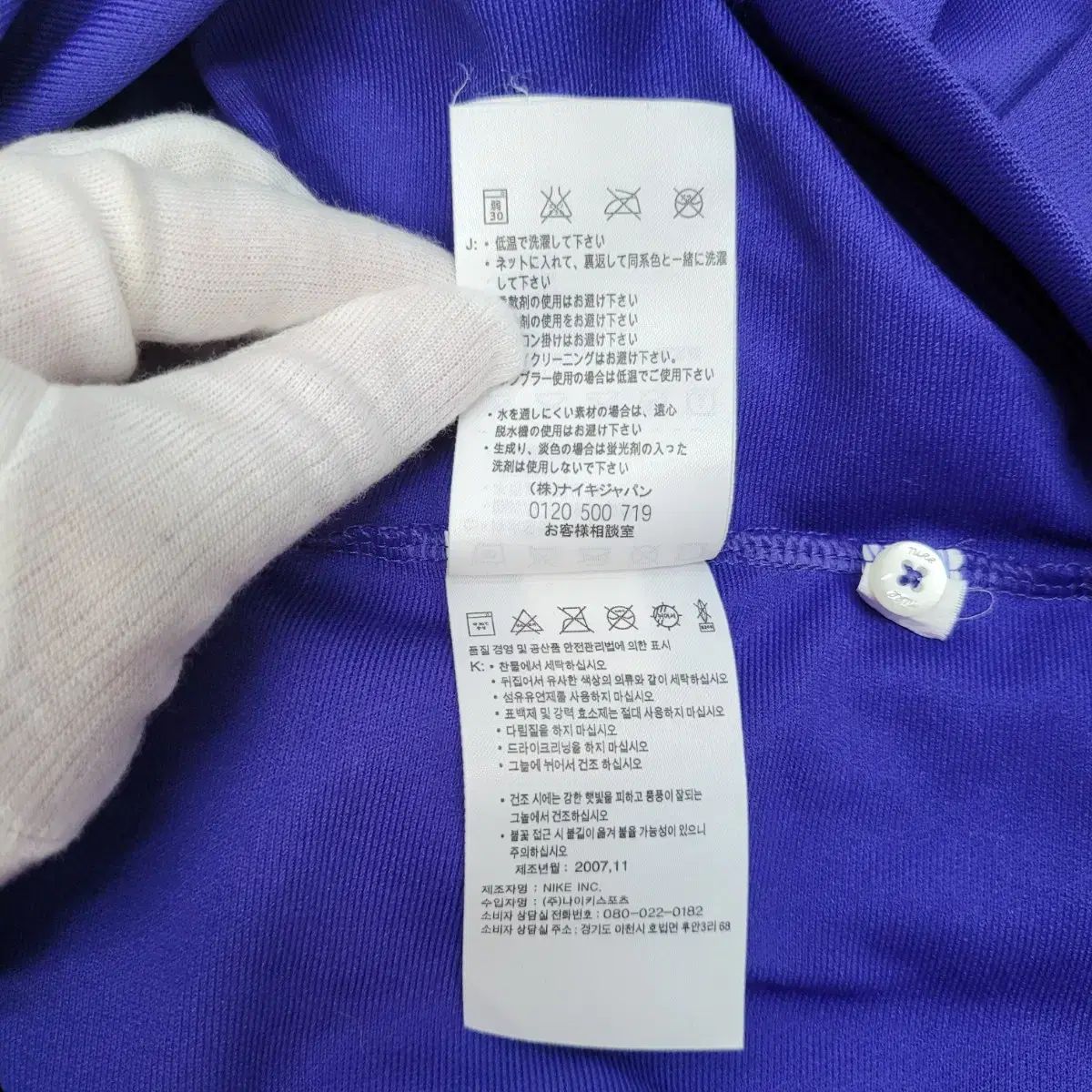 のサムネイル