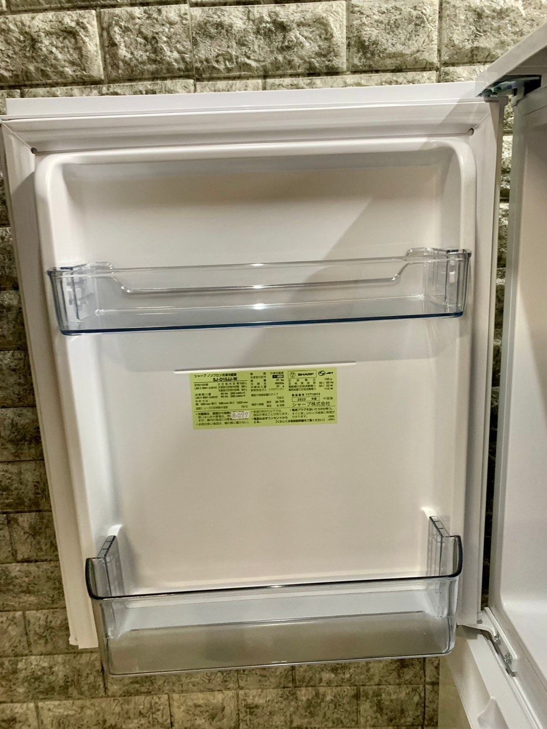 大阪送料無料☆3か月保障付き☆冷蔵庫☆2023年☆シャープ☆2ドア☆SJ  