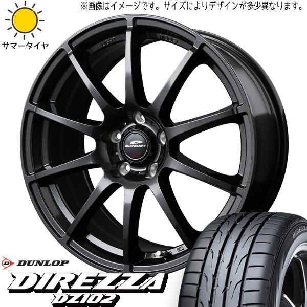 送料無料 サマータイヤホイールセット 225/40R18 88W トーヨー