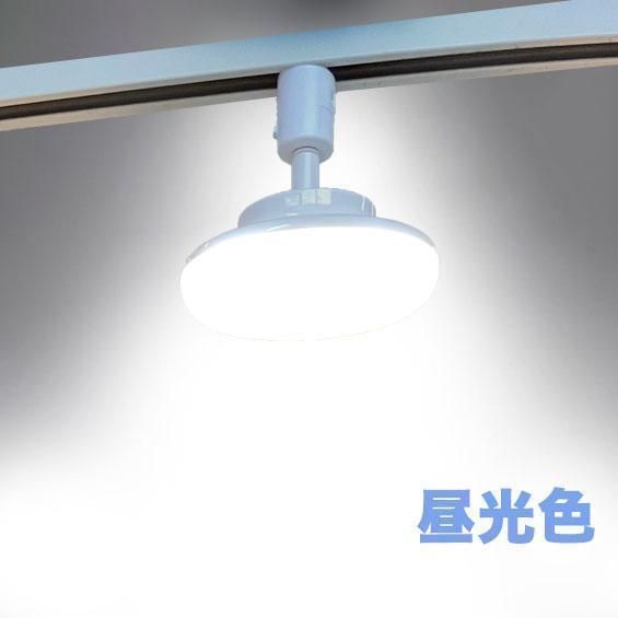 ダクトレール用