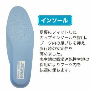 26.5cm C0161AA
