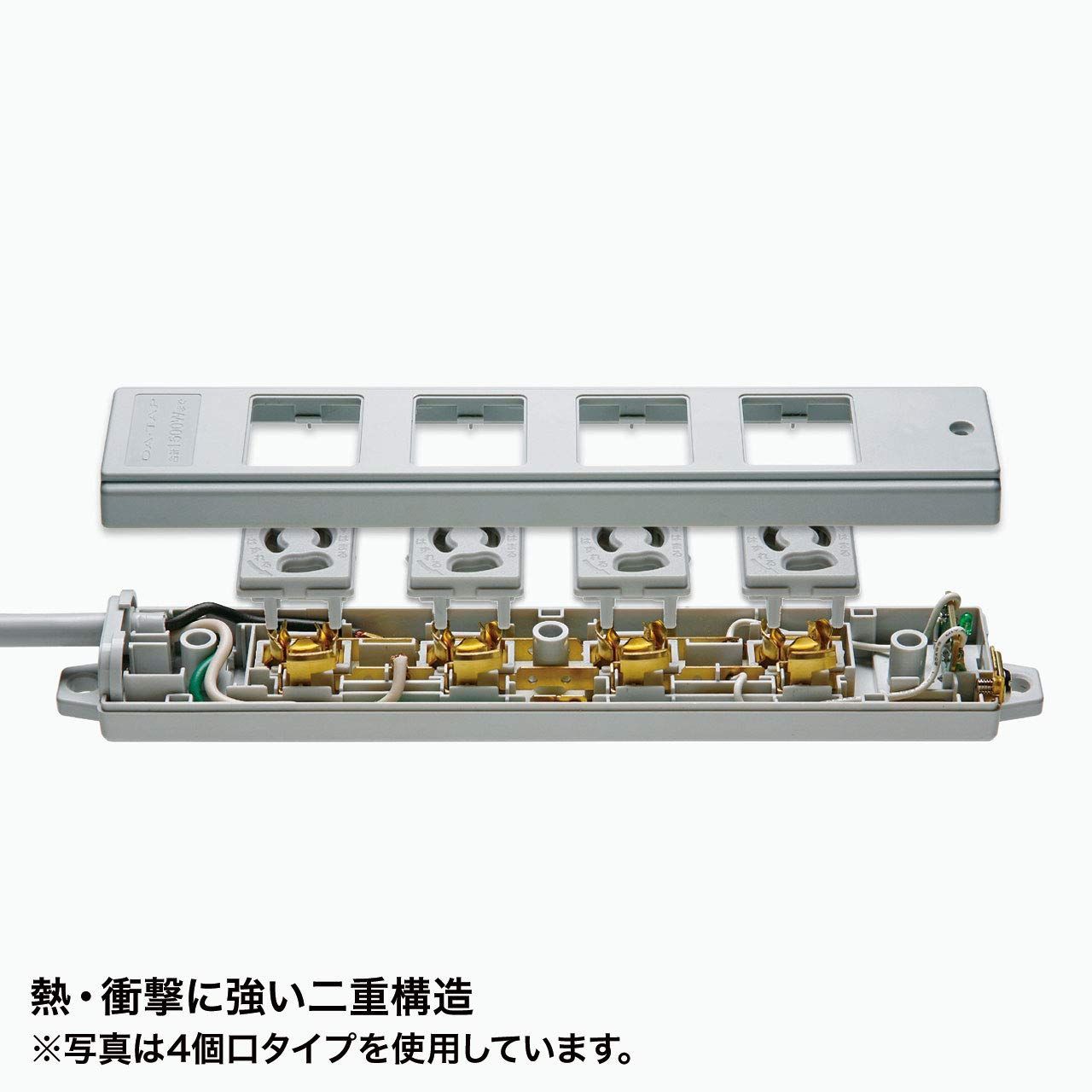 裏面マグネット 通電ランプ付き