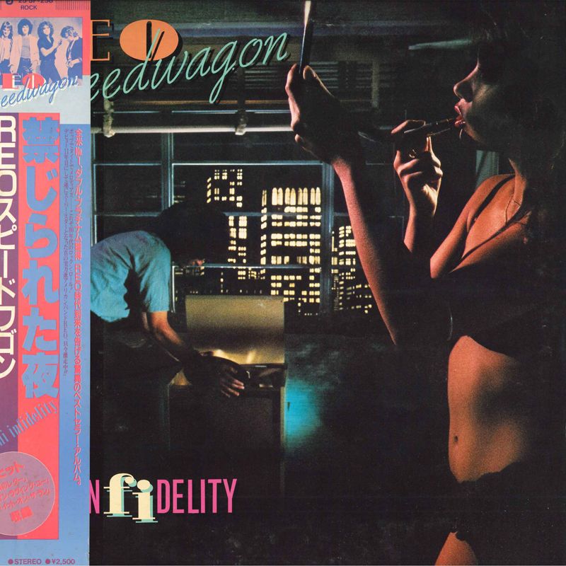 REO Speedwagon 禁じられた夜 レコード - メルカリ