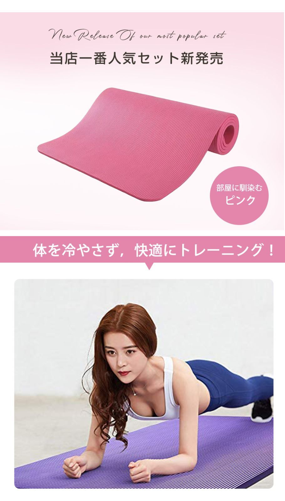 のサムネイル
